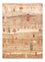 Ziegler Carpet - Ariana - 230 x 170 cm - beige