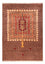 Ziegler Carpet - Ariana - 235 x 171 cm - rust