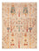 Ziegler Carpet - Ariana - 224 x 173 cm - lys beige