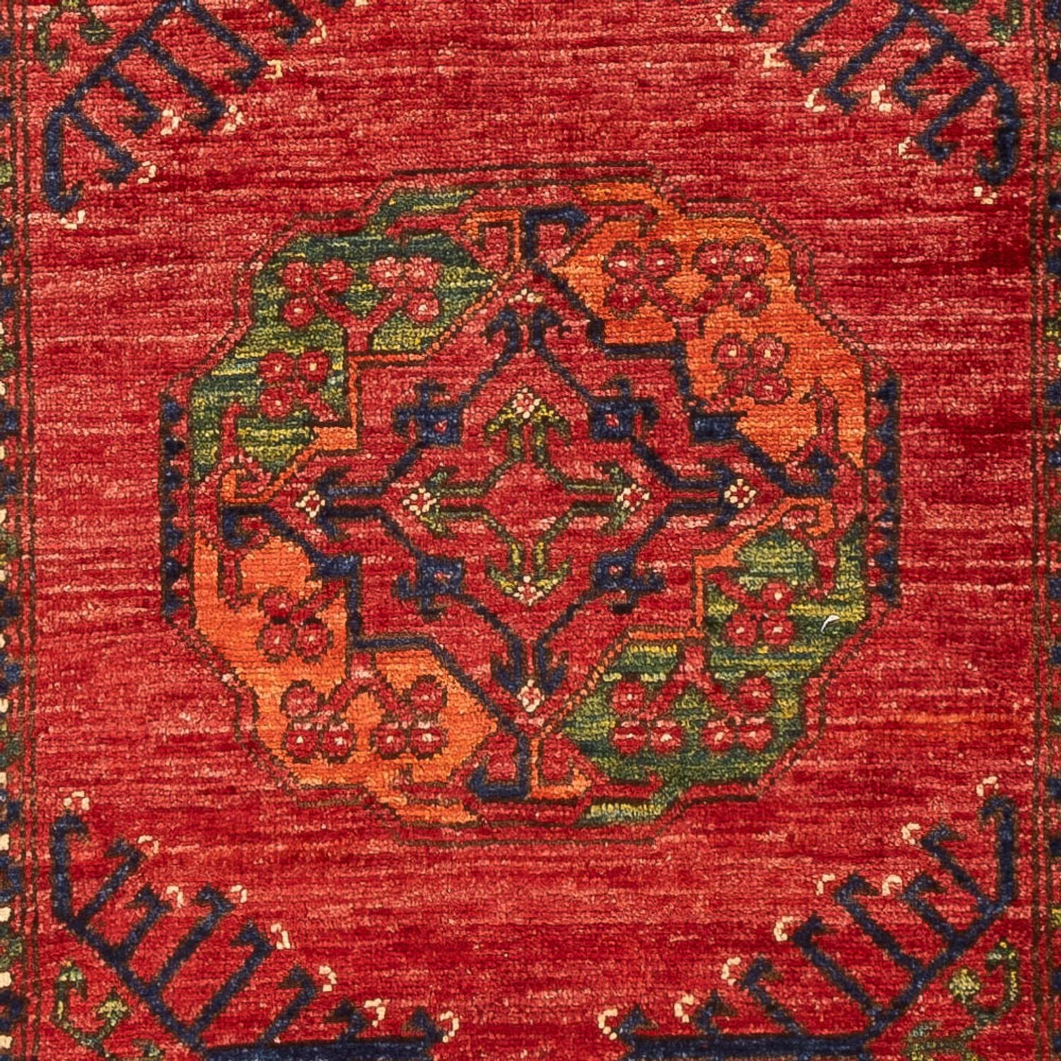 Løber Afghansk tæppe - 201 x 81 cm - rød