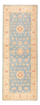 Ziegler Carpet 200x77cm - Orientalsk tæppe