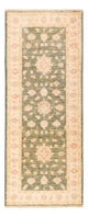 Ziegler Carpet 197x77cm - Orientalsk tæppe