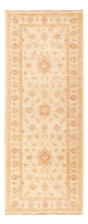 Ziegler Carpet 198x80cm - Orientalsk tæppe