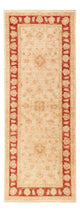 Ziegler Carpet 75x194cm - Orientalsk tæppe