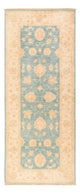 Ziegler Carpet 197x80cm - Orientalsk tæppe