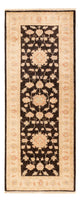 Ziegler Carpet 199x80cm - Orientalsk tæppe