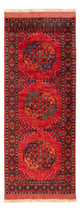 Afghansk tæppe 205x82cm - Orientalsk tæppe