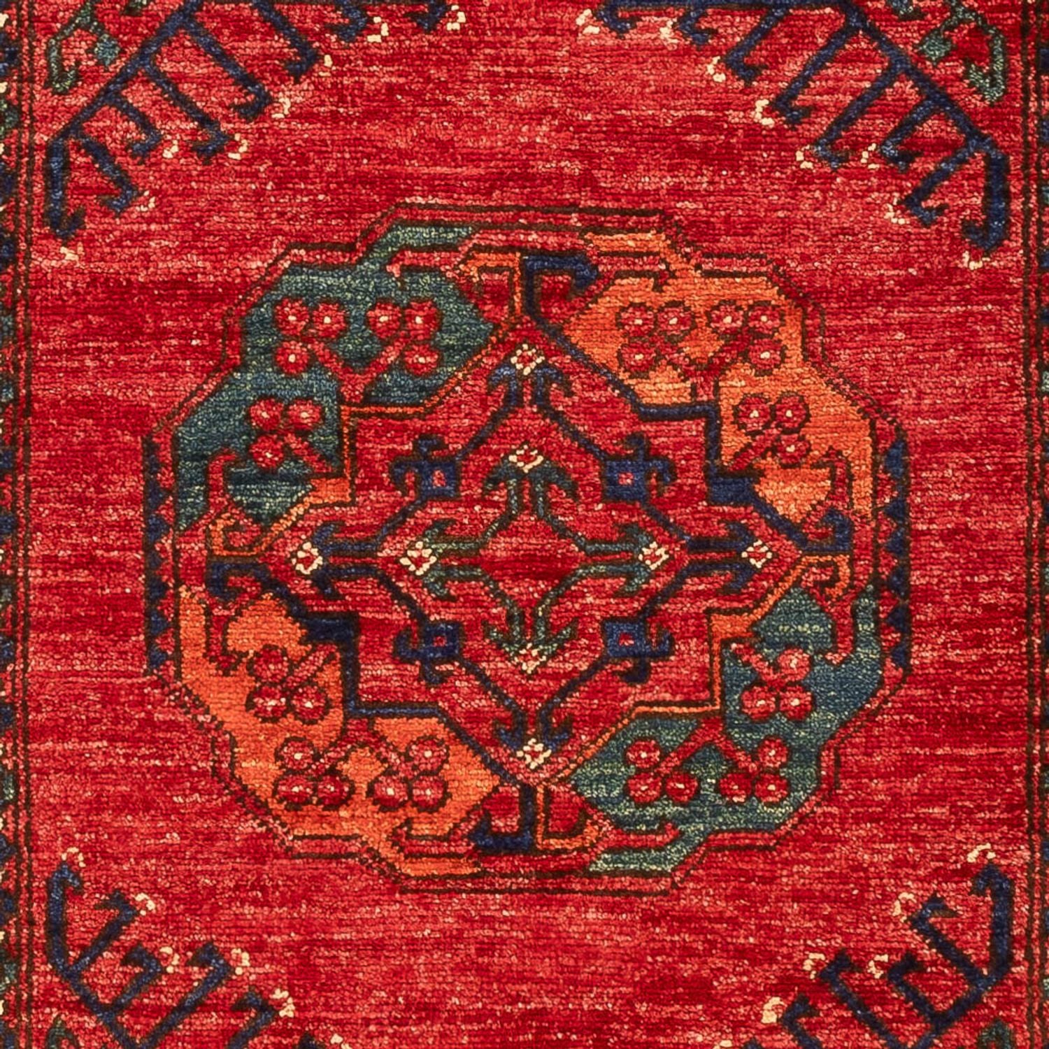 Løber Afghansk tæppe - 205 x 82 cm - rød