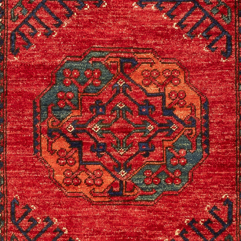 Løber Afghansk tæppe - 205 x 82 cm - rød