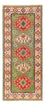 Løber Ziegler Carpet - Kazak - 192 x 83 cm - grøn