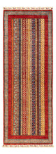 Ziegler moderne Tæppe 71x194cm - Orientalsk tæppe