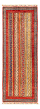 Ziegler moderne Tæppe 192x72cm - Orientalsk tæppe