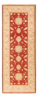 Ziegler Carpet 199x75cm - Orientalsk tæppe