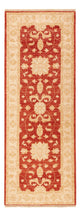 Ziegler Carpet 75x206cm - Orientalsk tæppe