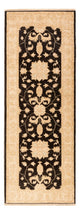 Ziegler Carpet 78x208cm - Orientalsk tæppe