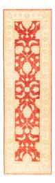 Ziegler Carpet 209x60cm - Orientalsk tæppe