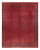 Afghansk tæppe 391x305cm - Orientalsk tæppe