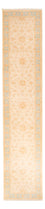 Løber Ziegler Carpet - 397 x 81 cm - beige