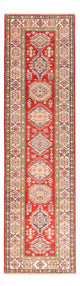 Kazak Tæppe 292x81cm - Orientalsk tæppe