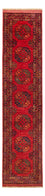 Løber Afghansk tæppe - 368 x 85 cm - rød