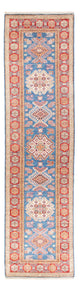 Kazak Tæppe 306x79cm - Orientalsk tæppe