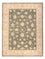 Ziegler Carpet - 202 x 155 cm - olivengrøn