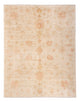 Ziegler Carpet - 192 x 150 cm - beige