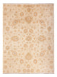 Ziegler Carpet 210x154cm - Orientalsk tæppe