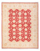 Ziegler Carpet 199x158cm - Orientalsk tæppe