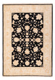 Ziegler Carpet 118x175cm - Orientalsk tæppe