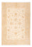 Ziegler Carpet - 182 x 125 cm - beige