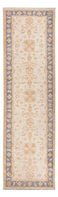 Løber Ziegler Carpet - 297 x 84 cm - beige