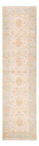 Ziegler Carpet 308x81cm - Orientalsk tæppe