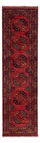 Khal Mohammadi Tæppe 300x83cm - Orientalsk tæppe