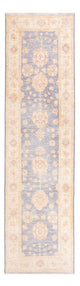 Ziegler Carpet 298x79cm - Orientalsk tæppe