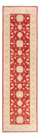 Ziegler Carpet 289x84cm - Orientalsk tæppe