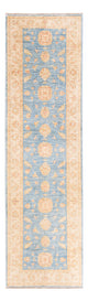 Ziegler Carpet 294x84cm - Orientalsk tæppe