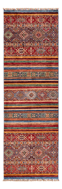 Løber Ziegler Carpet - Shal - 250 x 80 cm - flerfarvet