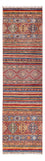 Løber Ziegler Carpet - Shal - 290 x 78 cm - flerfarvet