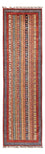 Løber Ziegler Carpet - Shal - 289 x 82 cm - flerfarvet