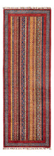 Shal Tæppe 248x84cm - Orientalsk tæppe