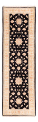 Ziegler Carpet 250x76cm - Orientalsk tæppe
