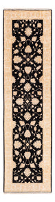 Ziegler Carpet 300x79cm - Orientalsk tæppe