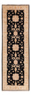 Løber Ziegler Carpet - 253 x 83 cm - mørkeblå