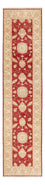 Løber Ziegler Carpet - 255 x 61 cm - rød