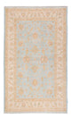 Ziegler Carpet 160x98cm - Orientalsk tæppe