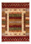 Ziegler Carpet - Ariana - 151 x 106 cm - flerfarvet