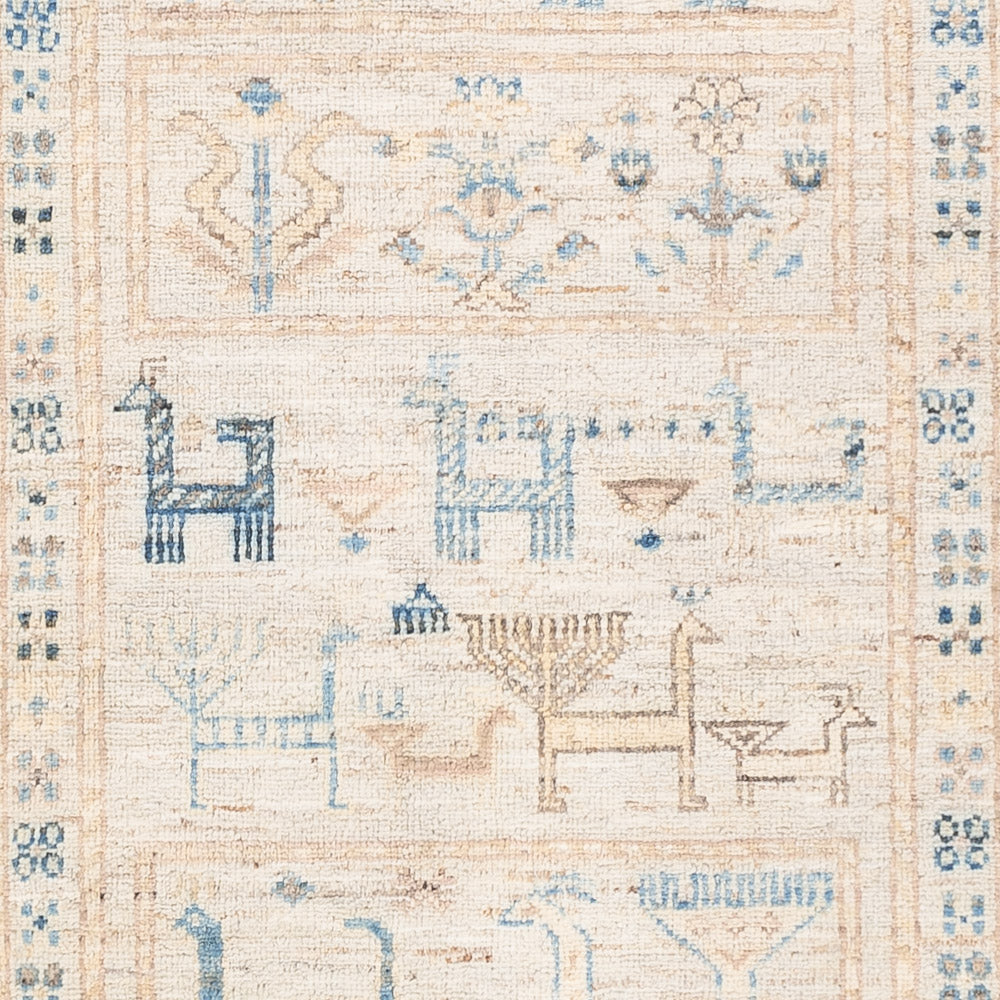 Ziegler Carpet - Ariana - 152 x 101 cm - beige
