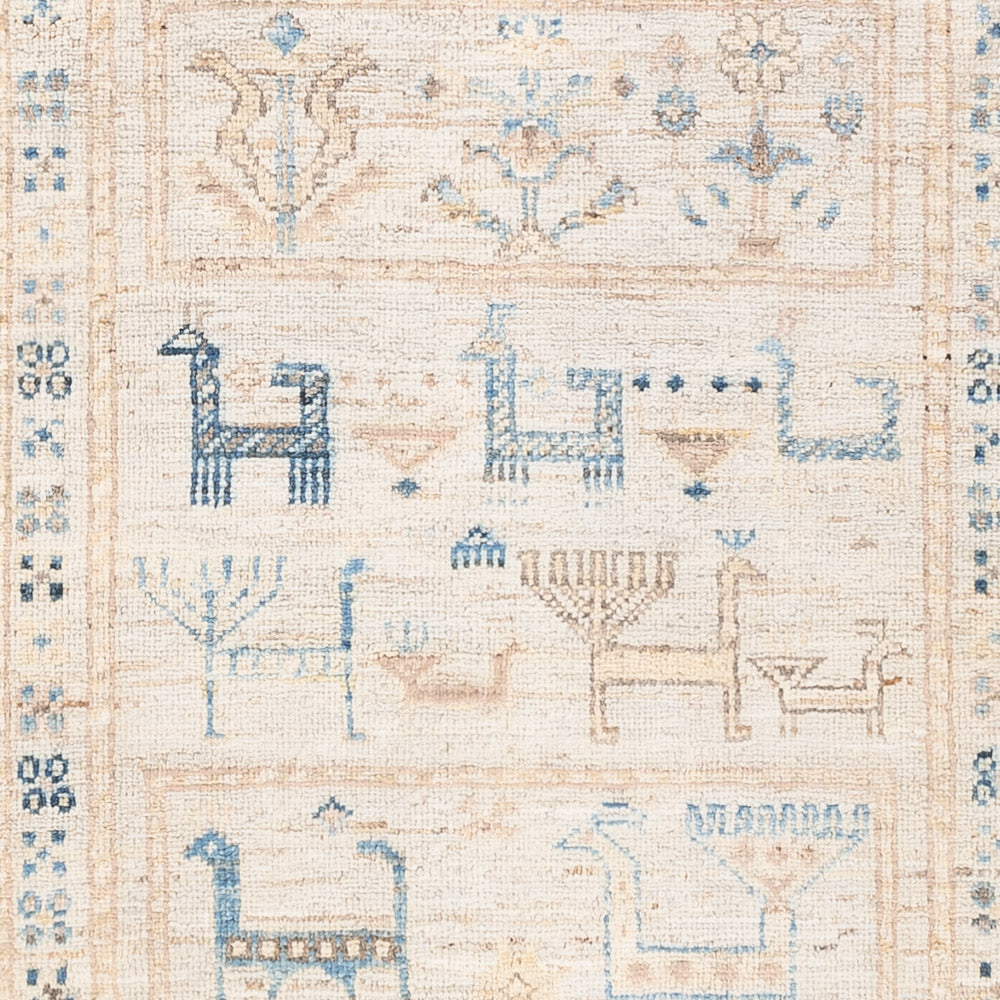 Ziegler Carpet - Ariana - 152 x 103 cm - beige