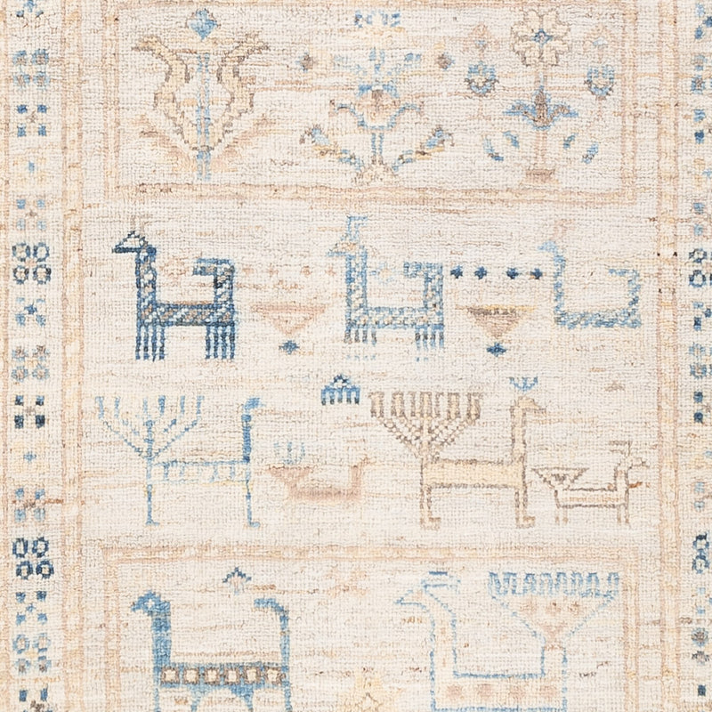 Ziegler Carpet - Ariana - 152 x 103 cm - beige
